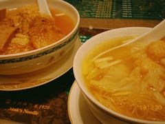 -麦奀云吞面世家(中环店)