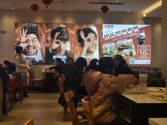 大堂-乡村基(总府红旗店)
