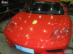 -渔民新村(番禺总店)