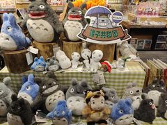-猫的天空之城概念书店(苏州诚品店)