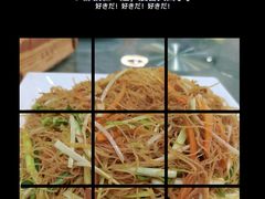 -點無缺茶楼·海鲜酒家(世博店)
