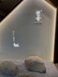 -FineYoga梵音瑜伽·普拉提