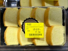 -Olé精品超市(北京合生汇店)