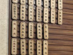 -朱大嘴肥肠血旺(福字街店)