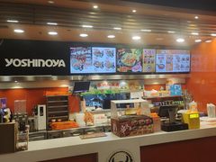 -吉野家(维明街店)