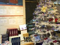 店内环境-三民书局(复兴北路店)