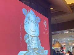 -九田家黑牛烤肉料理(国芳店)