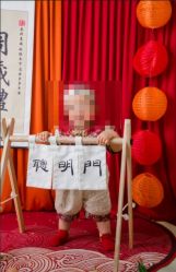 -倾城宝贝儿童摄影(浦东金谊店)
