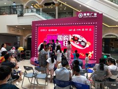 -Helens海伦司小酒馆(国购广场店)