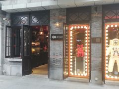-drivepro(新天地北里店)