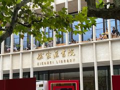 -徐家汇天主堂