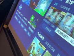 -陆琴脚艺·足浴·SPA(夫子庙店)