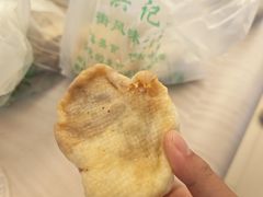 -牛街洪记小吃店(牛街店)
