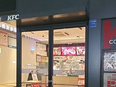 -肯德基(自贡梵华店)