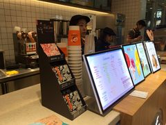 -CoCo都可(宝龙店)