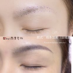 点击看大图 -HQ半永久纹绣纹眉