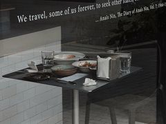 -Ocean's Table 欧舍