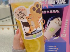 -奈雪的茶(天河城店)