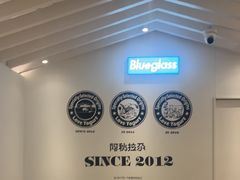 -Blueglass酸奶(华贸购物中心店)