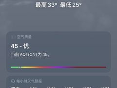 -李氏紫竹林卤粉(火车站店)