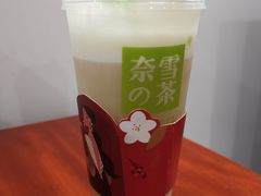 -奈雪的茶(新天地广场PRO店)