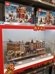 -乐高授权专卖店(鲁能城购物中心店)