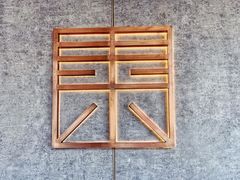 -山下C5cafe(惠通时代广场店)