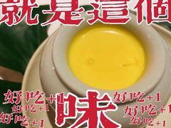 -藏素风格餐厅(大兴店)