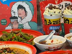 -馬伍旺川菜(江北虹悦城店)