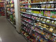 店内环境-超市发(北京人家店)