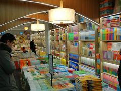 -方庄书店(通润商务会馆店)