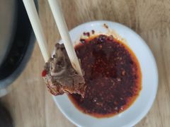 -老殷锅仔