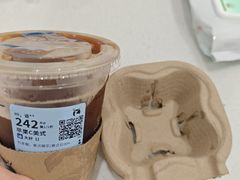 -瑞幸咖啡(尼盛尚品汇店)