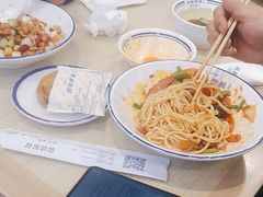 -丝路伊兰·兰州牛肉面(马连道店)