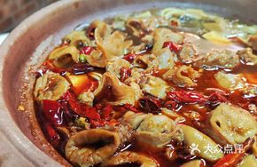 Braised Pork Intestine Stew