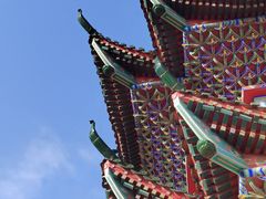 -大明幻境第一城