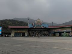-无锡动物园·太湖欢乐园