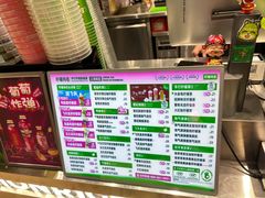 -柠檬向右(宝杨宝龙店)