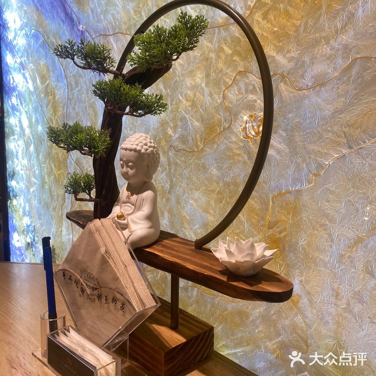 很喜欢的一家店