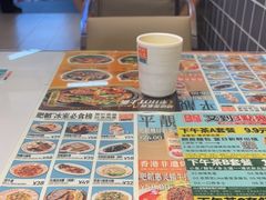 -肥韬茶餐厅(海上世界店)