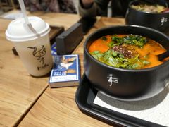 -和府捞面(国金汇店)