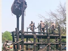 -燊海井