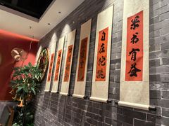 -禄运茶居·手工点心(猎德店)