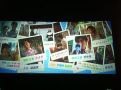 《我老公不靠谱》观影1-CGV星星影城(颐堤港ScreenX店)