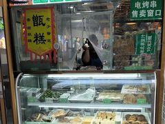 -尹记门钉肉饼(丰台站店)