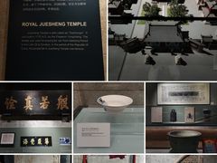-大钟寺古钟博物馆
