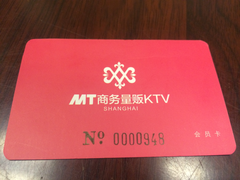 -OS CLUB(长风大悦城店)