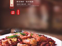 -龙庭华宴·粤菜·早茶
