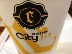 -City1+1城市比萨·意面(桂林路店)