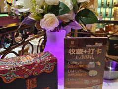 -中福百货(望京店)